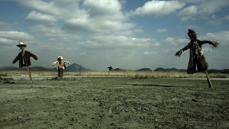 кадр из фильма 허수아비들의 땅