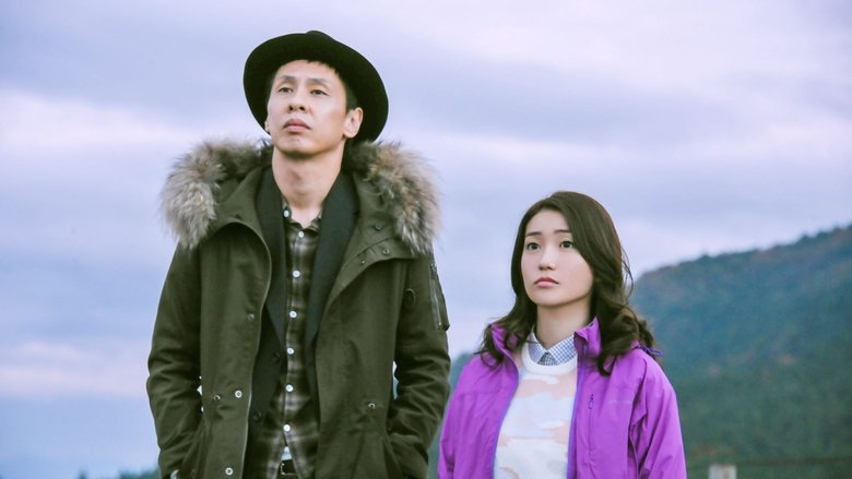 кадр из фильма ロマンス