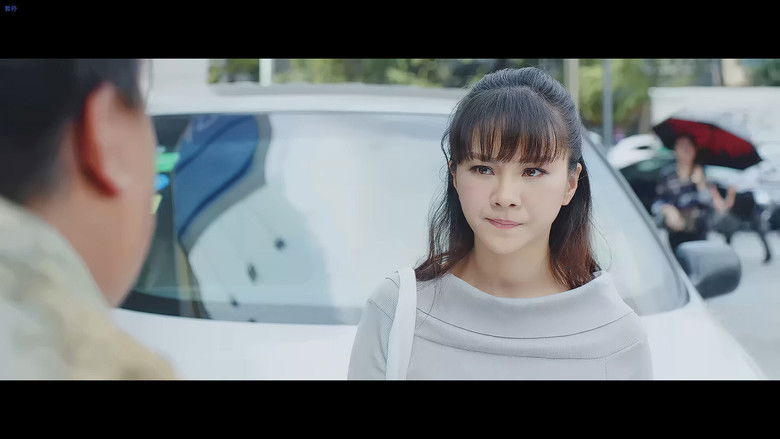 кадр из фильма 零八三七