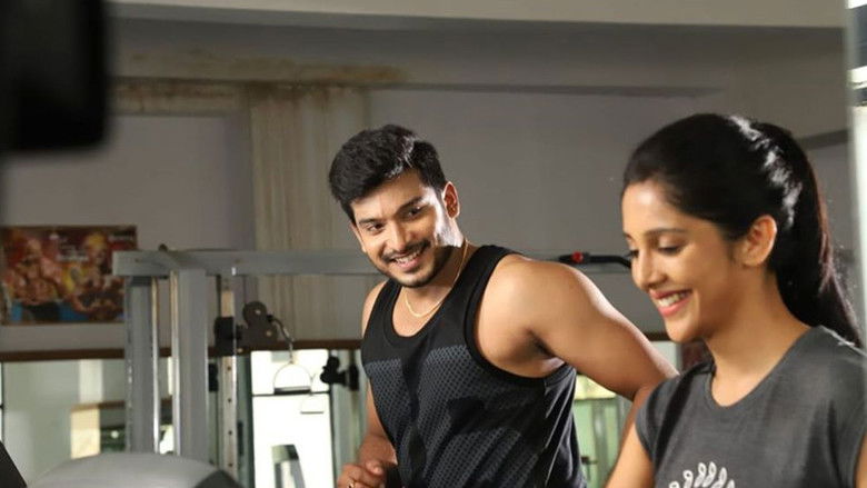 кадр из фильма ಮತ್ತೆ ಉದ್ಭವ