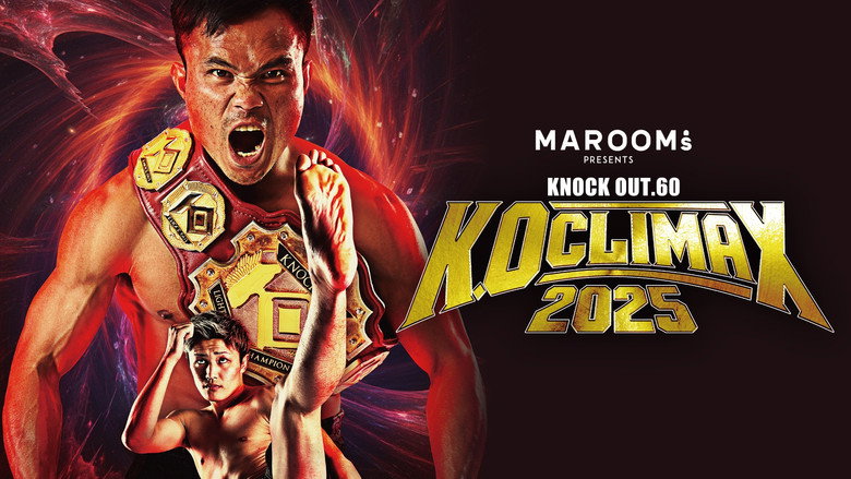 кадр из фильма KNOCK OUT 60 K.O CLIMAX 2025