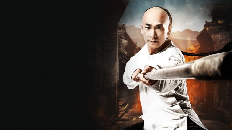 Единство героев