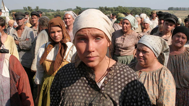 кадр из фильма Жила-была одна баба