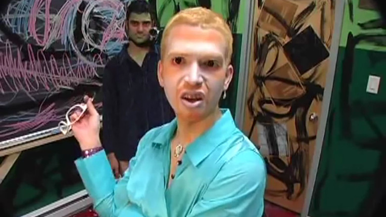 кадр из фильма I-Be Area