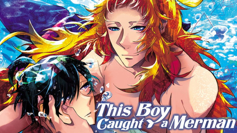 кадр из фильма この男子、人魚ひろいました。