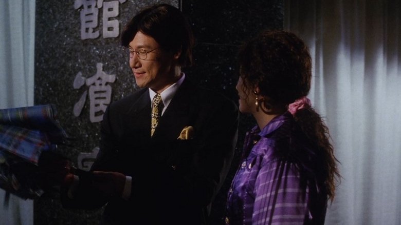 кадр из фильма 金雞2