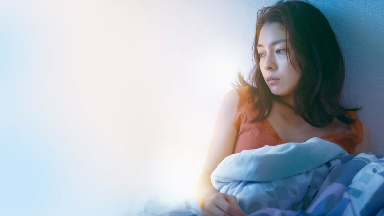 кадр из фильма 最低。