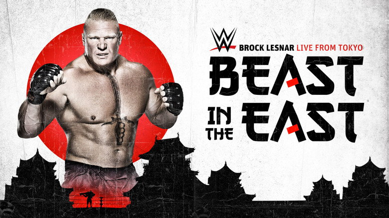 кадр из фильма WWE The Beast in the East