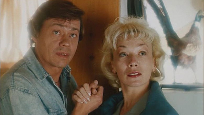 кадр из фильма Ловушка для одинокого мужчины