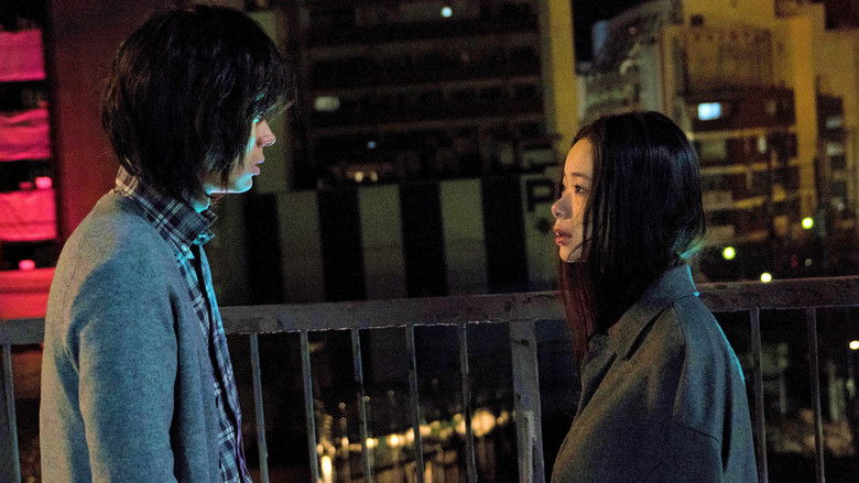 кадр из фильма 生きてるだけで、愛。