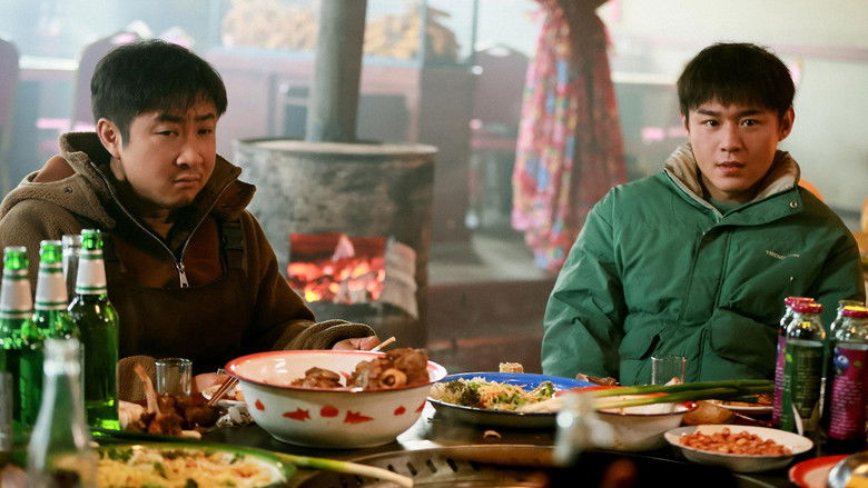 кадр из фильма 一雪前耻