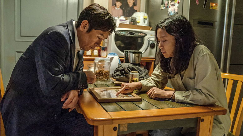 кадр из фильма 생일