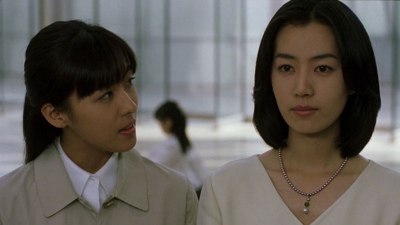 кадр из фильма Телефон