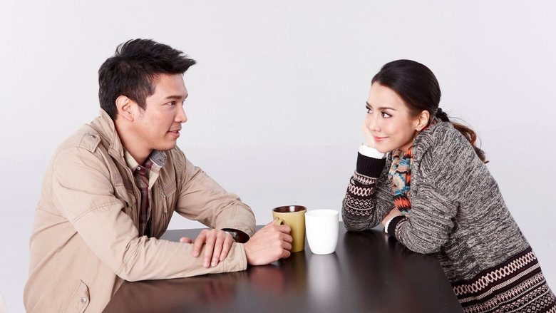 кадр из фильма แก้วนี้หัวใจสั่น