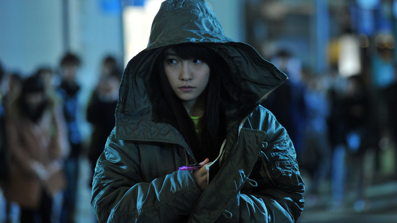 кадр из фильма Тетрадь смерти: Зажги новый мир