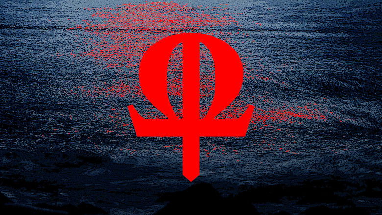 кадр из фильма We Put the World to Sleep