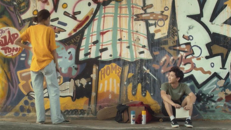 кадр из фильма Frontears