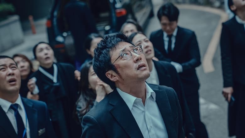 кадр из фильма Заклятие. Последнее изгнание