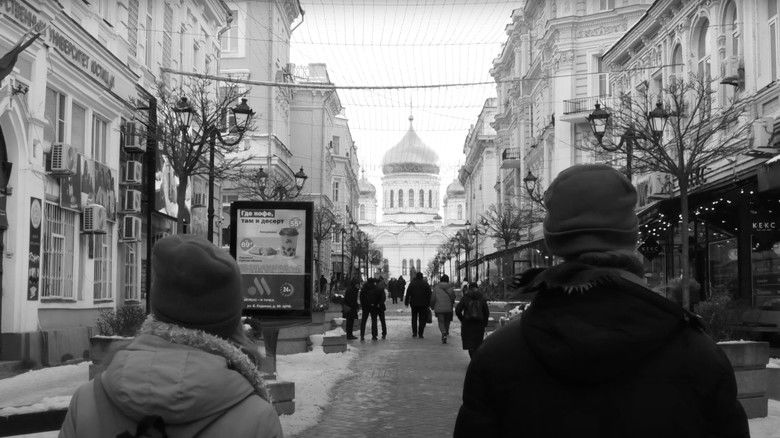 кадр из фильма Путеводитель