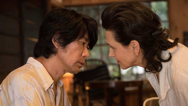 кадр из фильма Видение