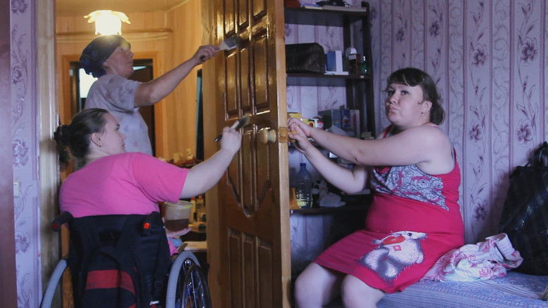 кадр из фильма Сёстры