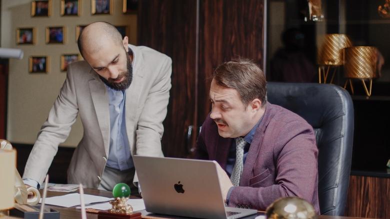 кадр из фильма Sifariş