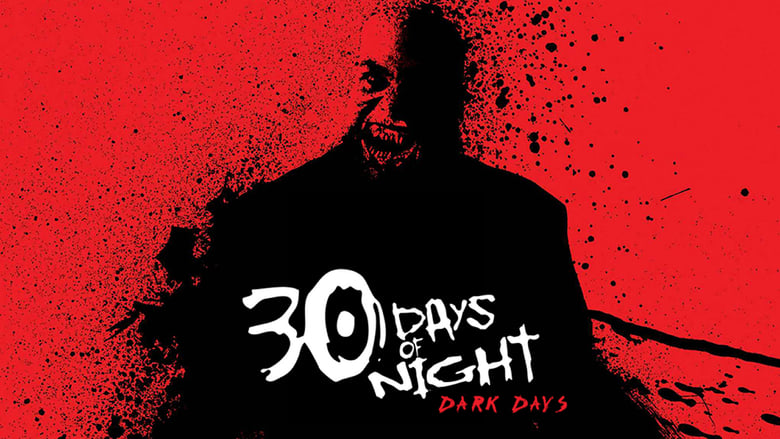 кадр из фильма 30 дней ночи: Темные дни