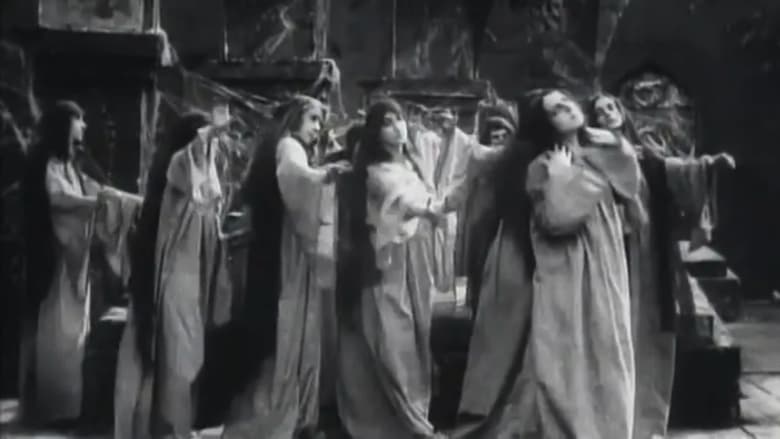 кадр из фильма Грёзы