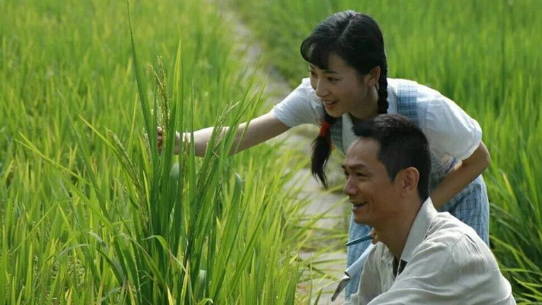 кадр из фильма 袁隆平