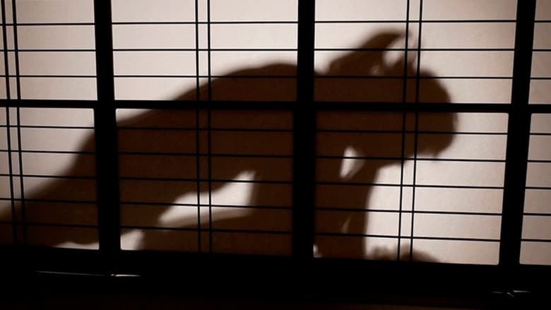 кадр из фильма 母喰い～おっとりお母さんが年下ヤリチンに狙われる時～ 一色桃子