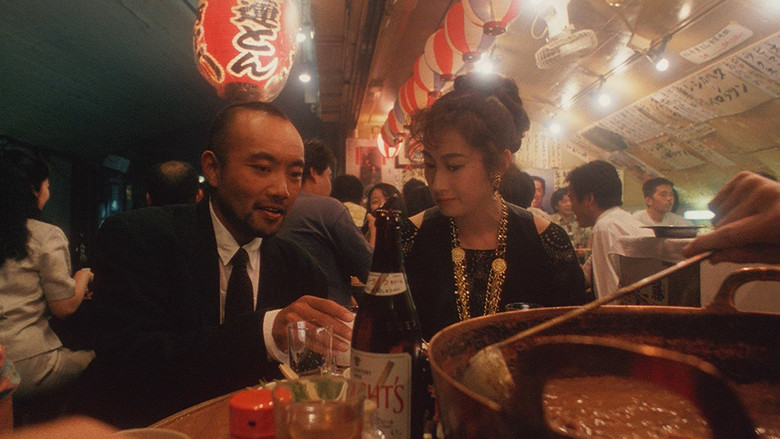 кадр из фильма Обнажённая ночь