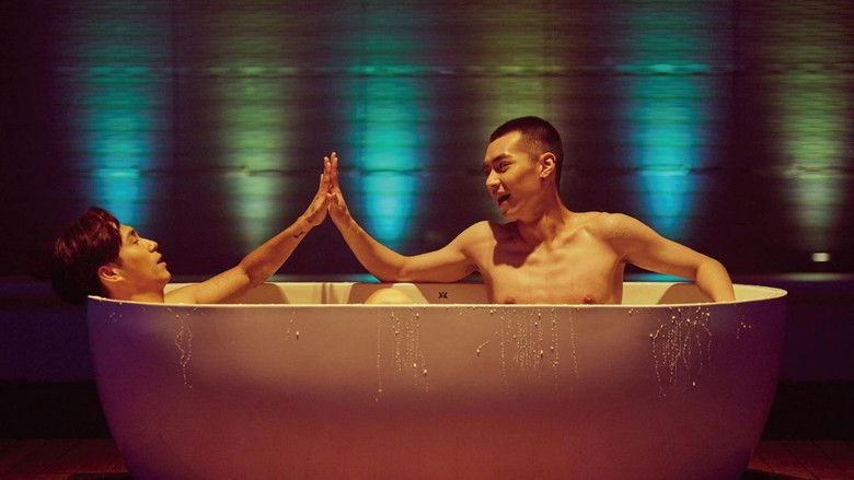 кадр из фильма 愛情生活