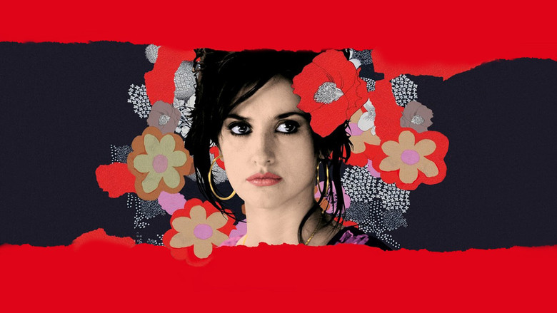 Возвращение