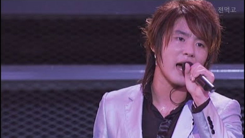 кадр из фильма TOHOSHINKI 1st LIVE TOUR 2006 ~Heart, Mind and Soul~