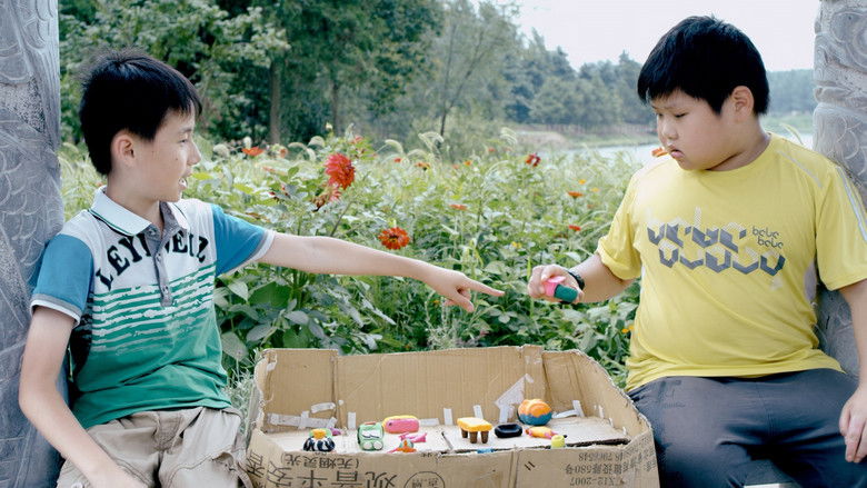 кадр из фильма 妈妈，让我再爱你一次