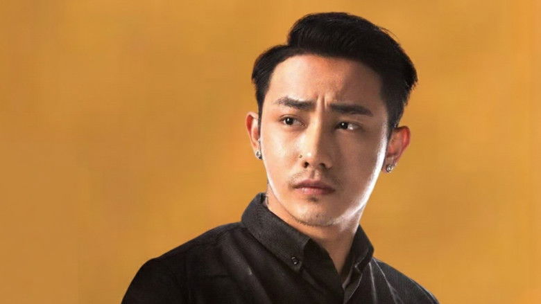 кадр из фильма င်္လကာဒီပချစ်သူ