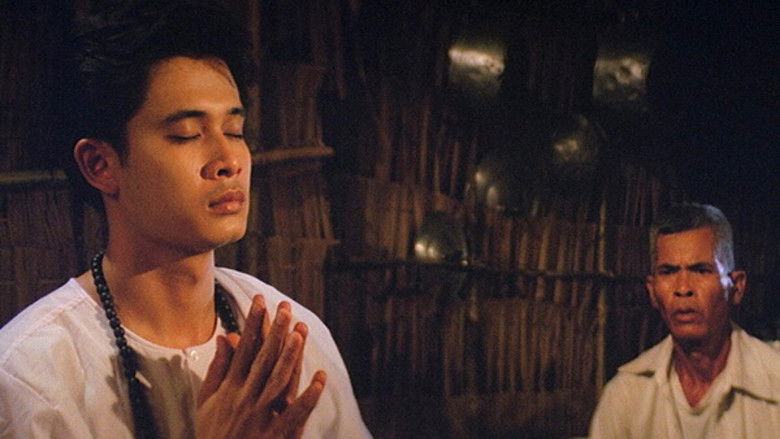 คนทรงเจ้า