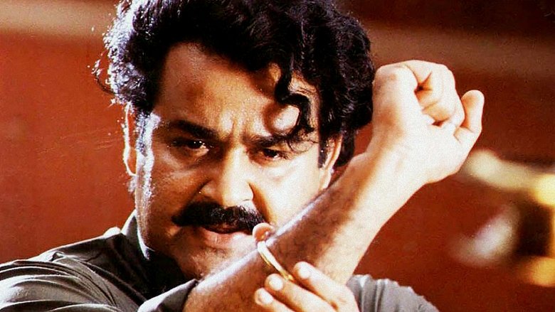 кадр из фильма ആറാം തമ്പുരാന്‍