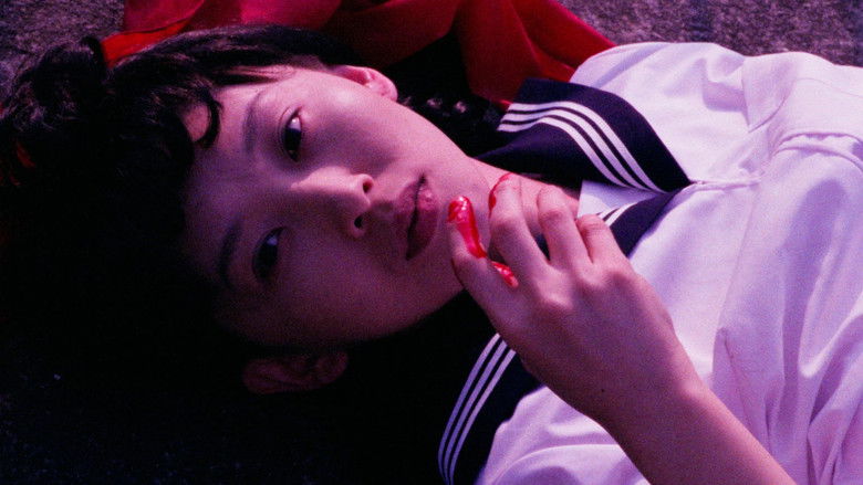 кадр из фильма 盗撮レポート 陰写！