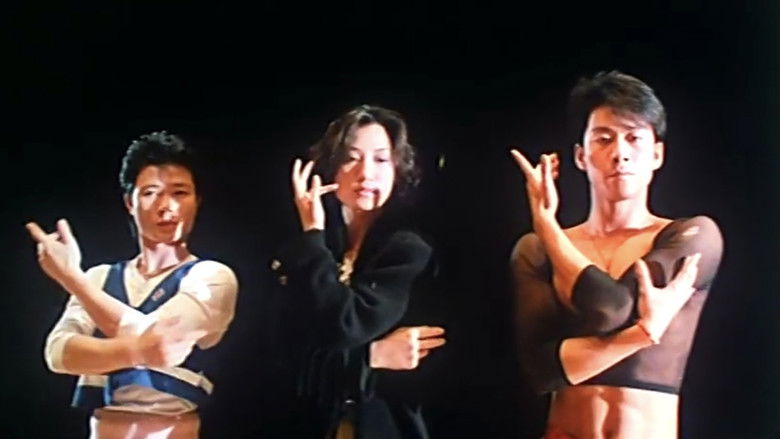 кадр из фильма 離魂