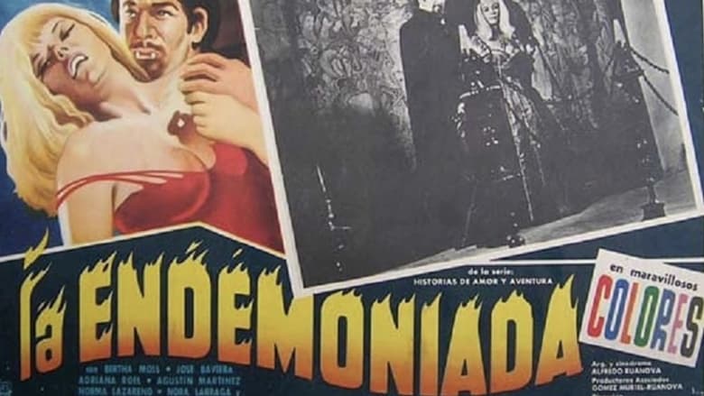 кадр из фильма La endemoniada