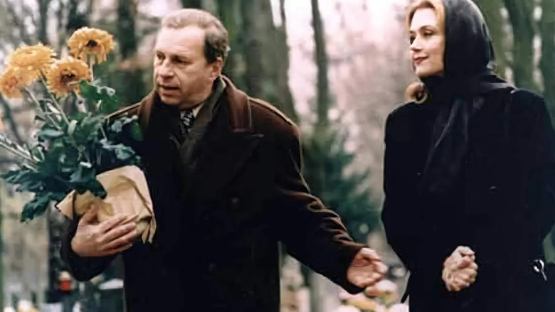 кадр из фильма Любовные истории