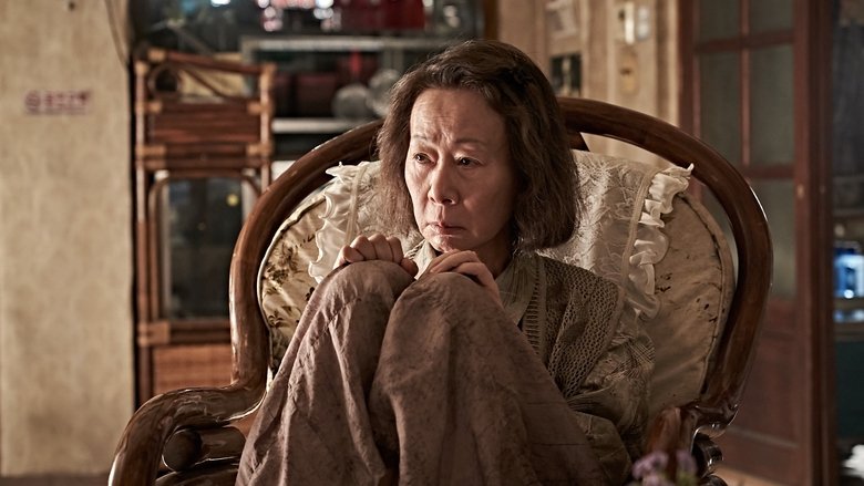 кадр из фильма Большой куш