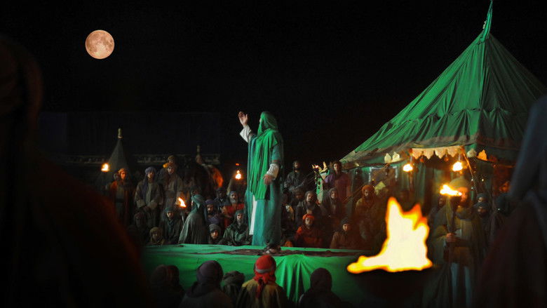 кадр из фильма رستاخیز