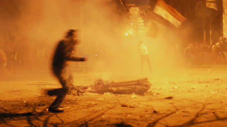 кадр из фильма أمل