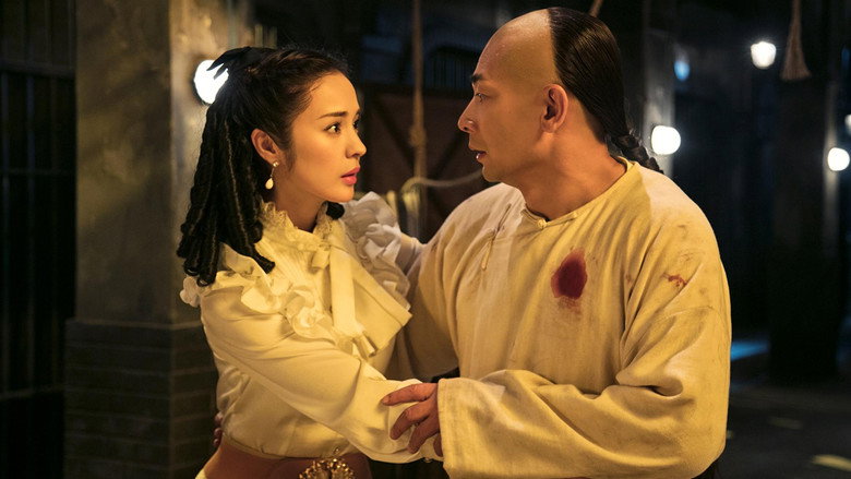 кадр из фильма Единство героев