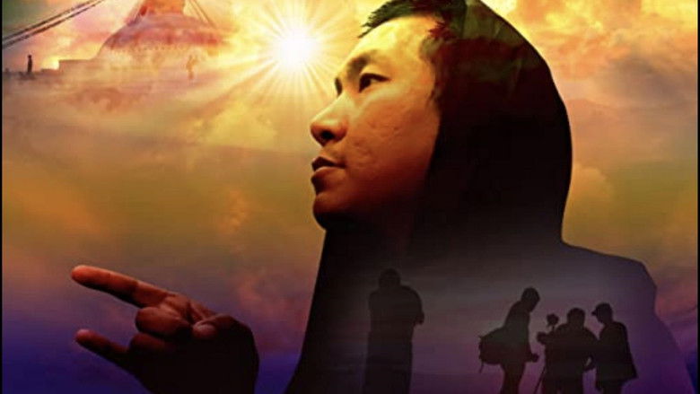 кадр из фильма 寻找莲花生大士