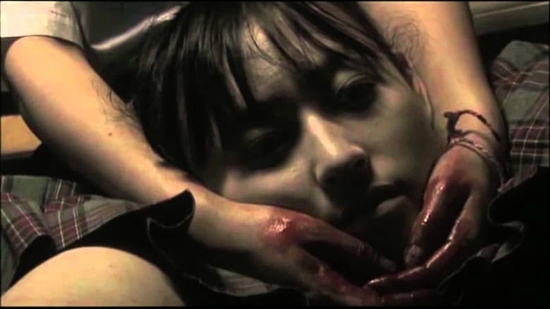 кадр из фильма 殺人動画サイト Death Tube