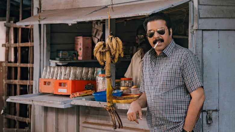 кадр из фильма കളങ്കാവൽ