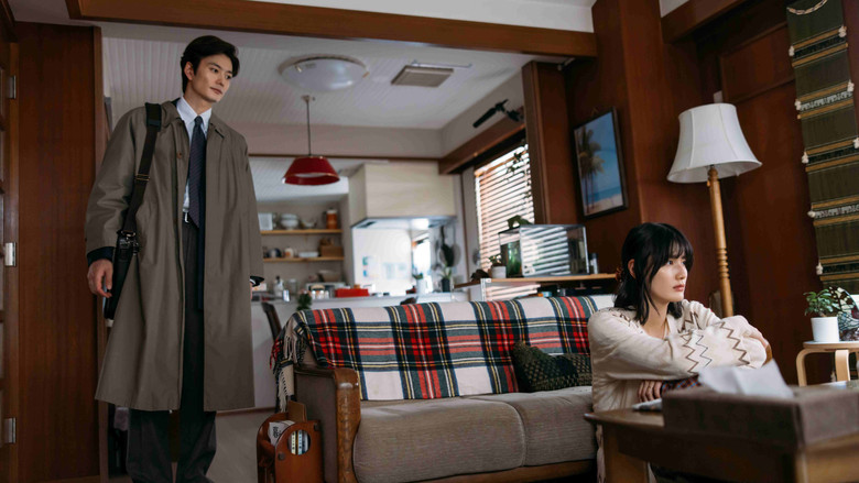 кадр из фильма アフター・ザ・クエイク